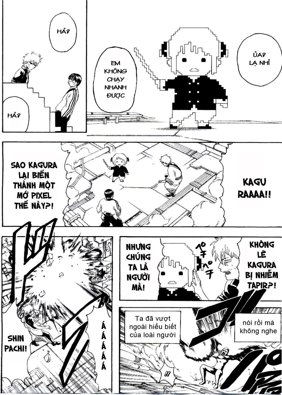 Gintama Chapter 250 - 14