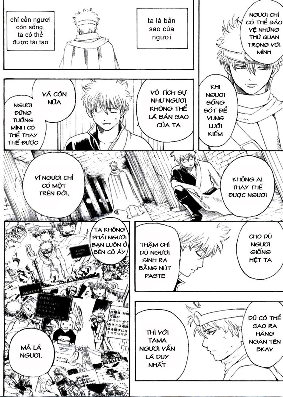 Gintama Chapter 250 - 20