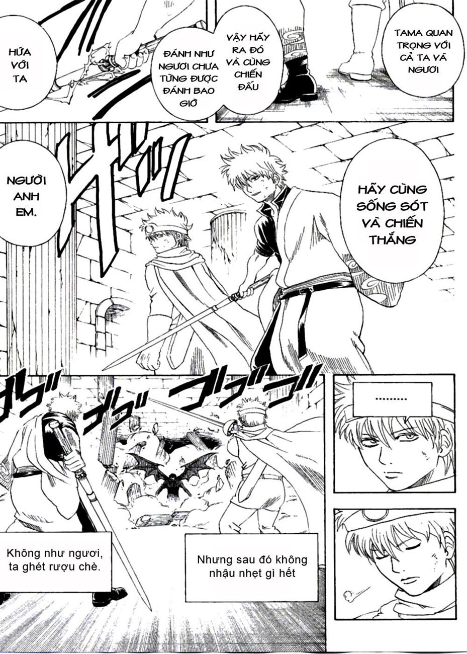 Gintama Chapter 250 - 21