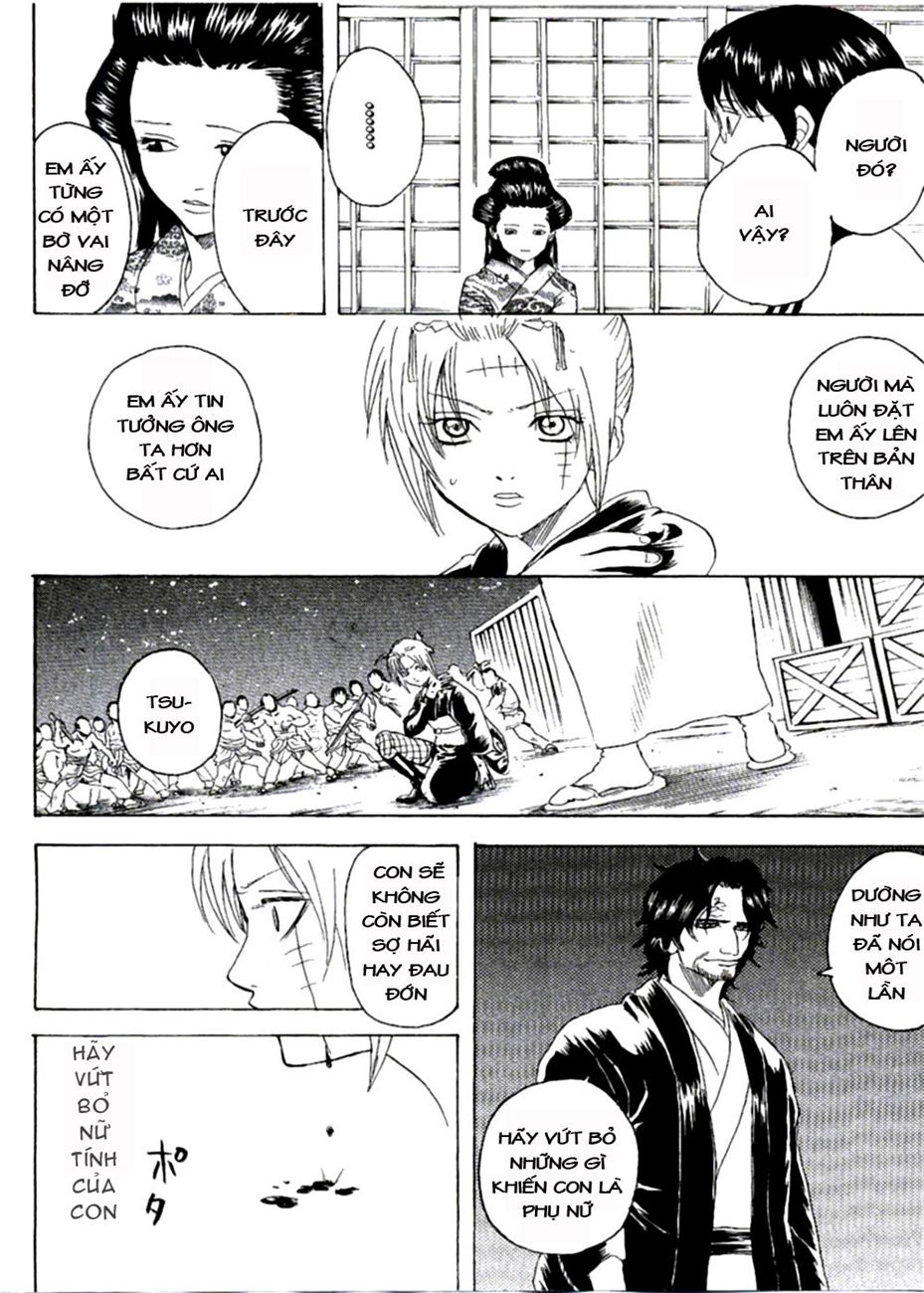 Gintama Chapter 255 - 18