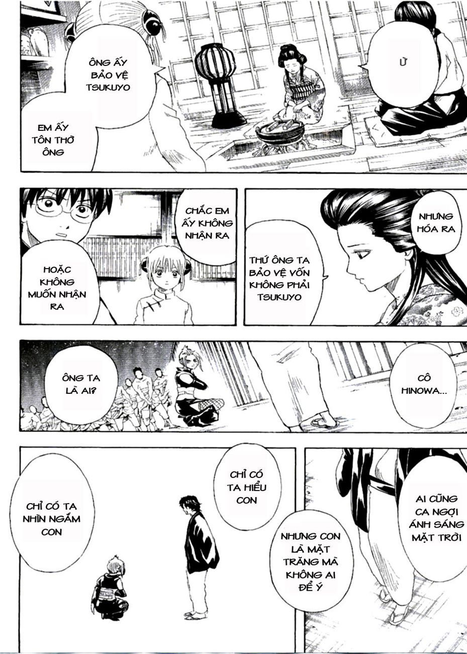 Gintama Chapter 255 - 20