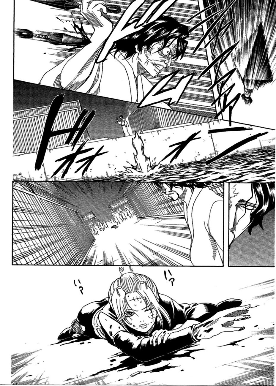 Gintama Chapter 256 - 15