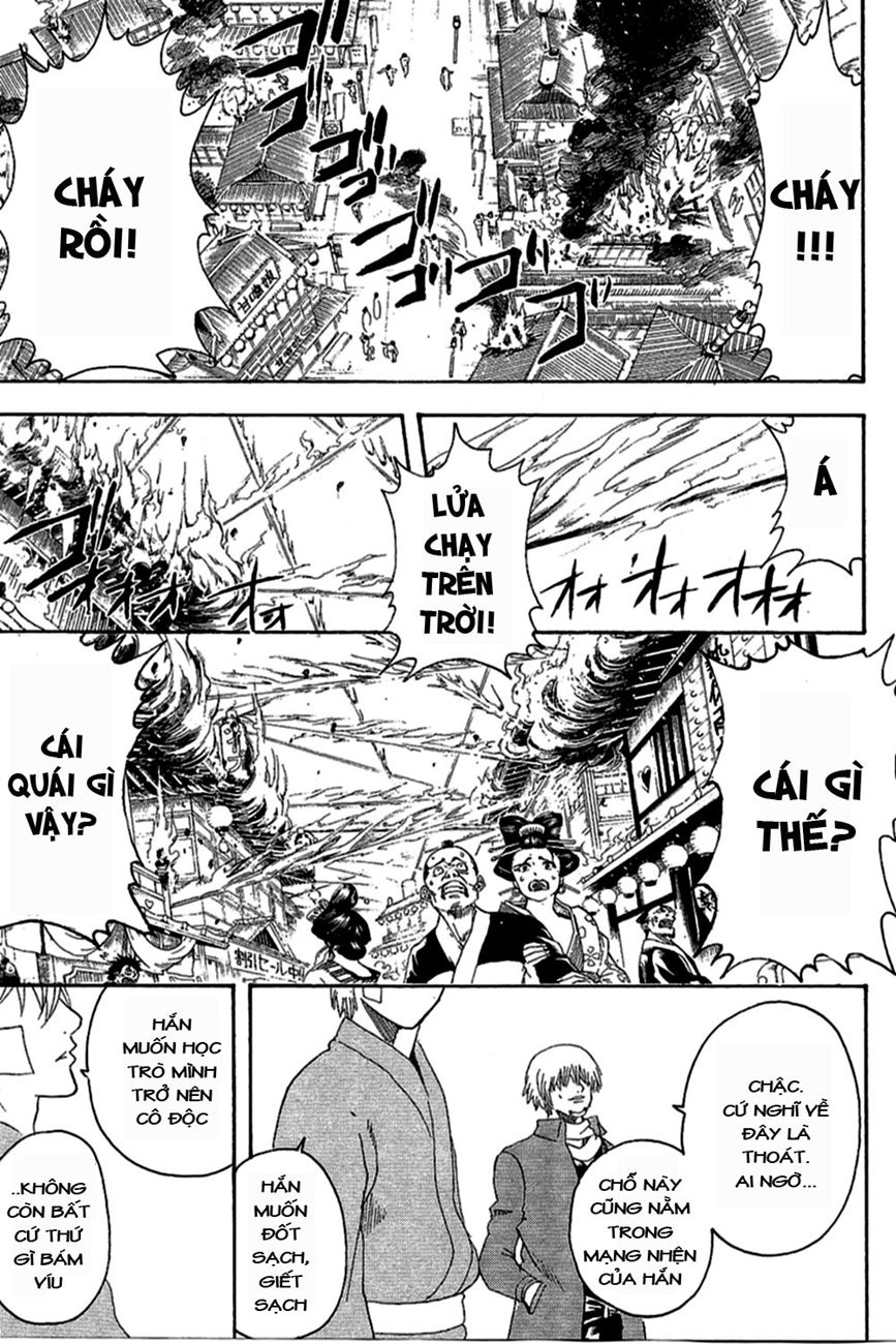 Gintama Chapter 257 - 18