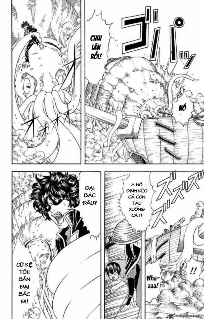 Gintama Chapter 27 - 12