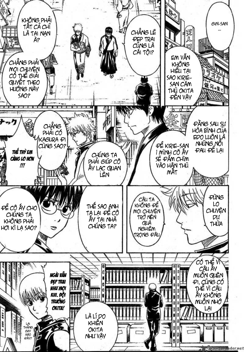 Gintama Chapter 270 - 11