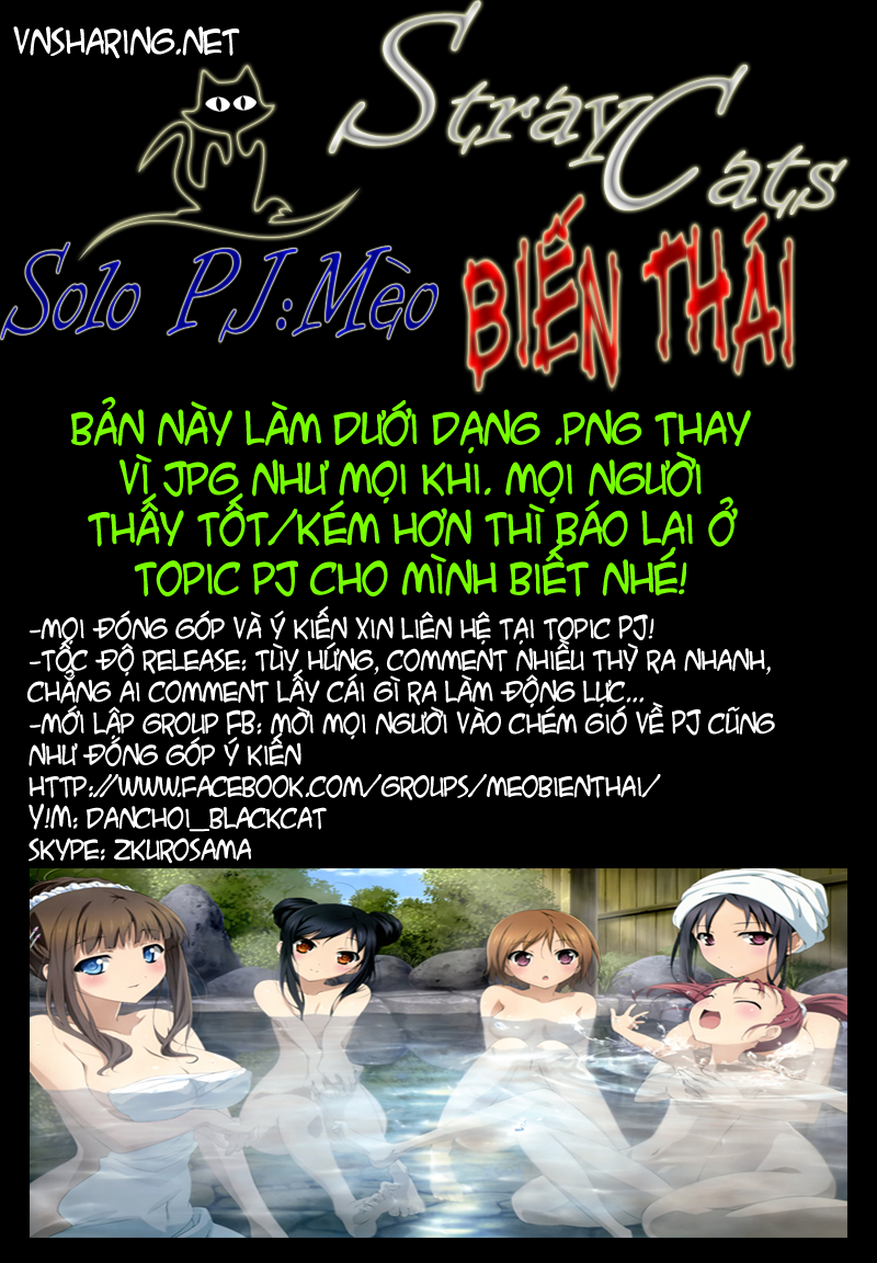 Gintama Chapter 272 - 1