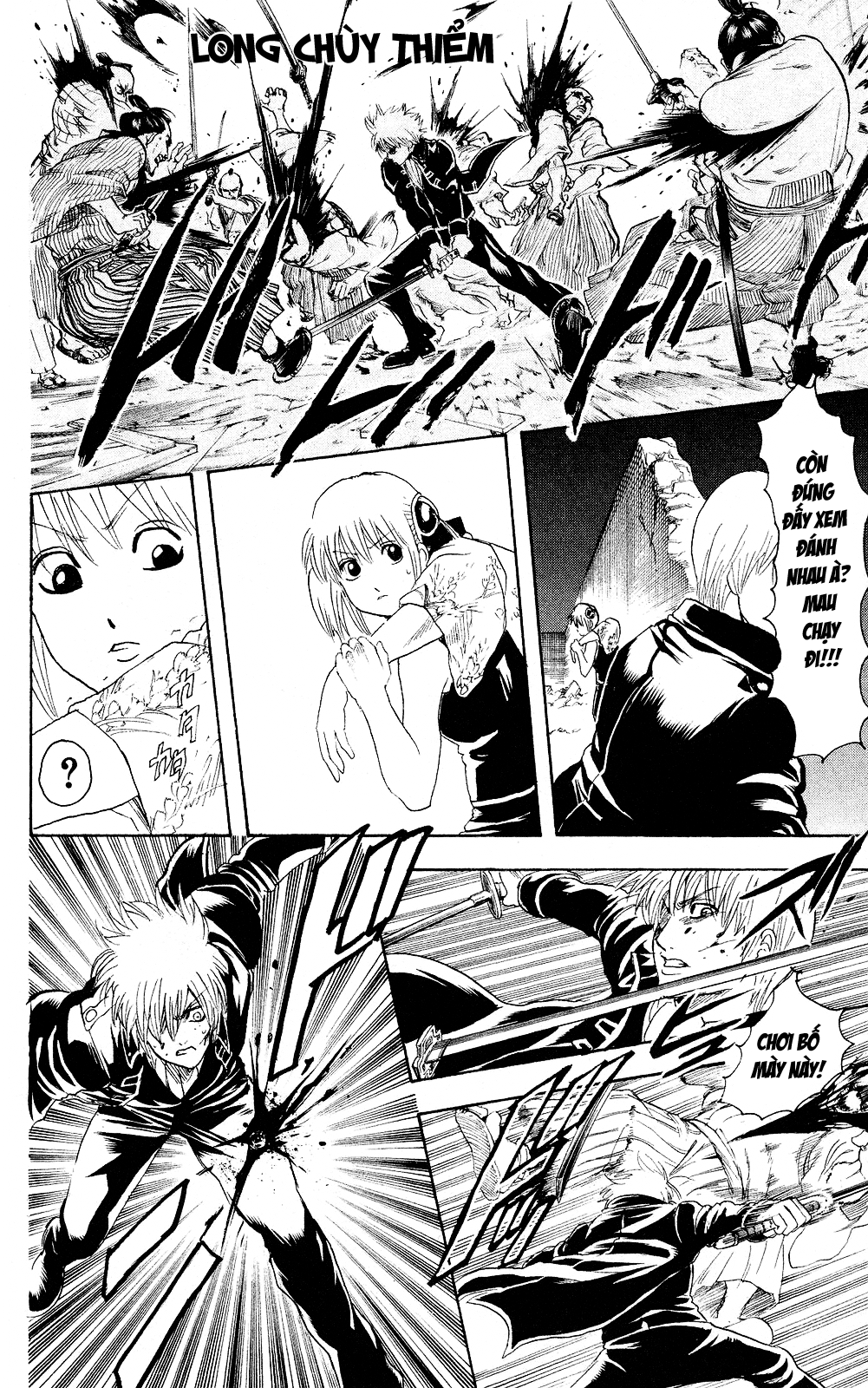 Gintama Chapter 272 - 11