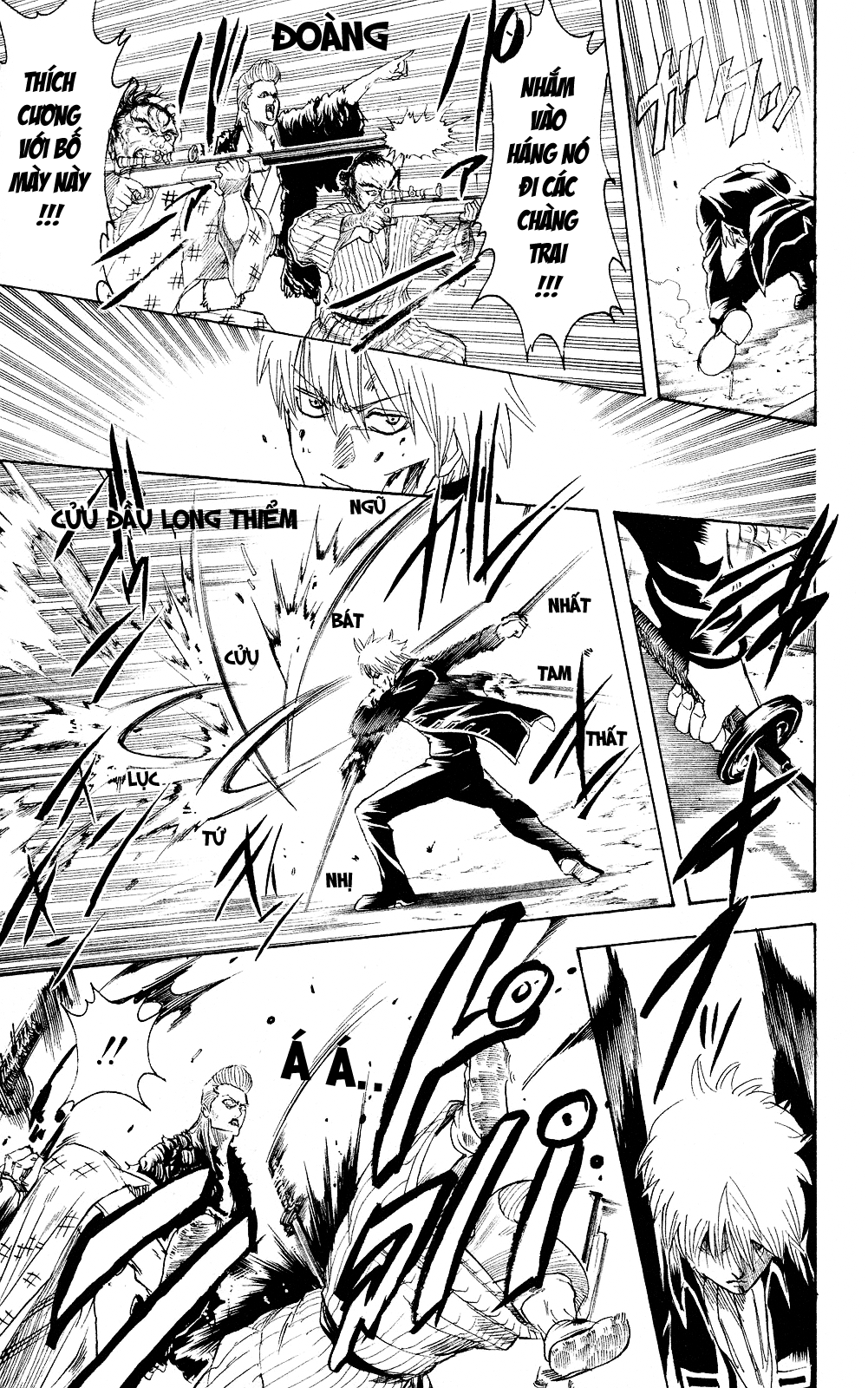 Gintama Chapter 272 - 12