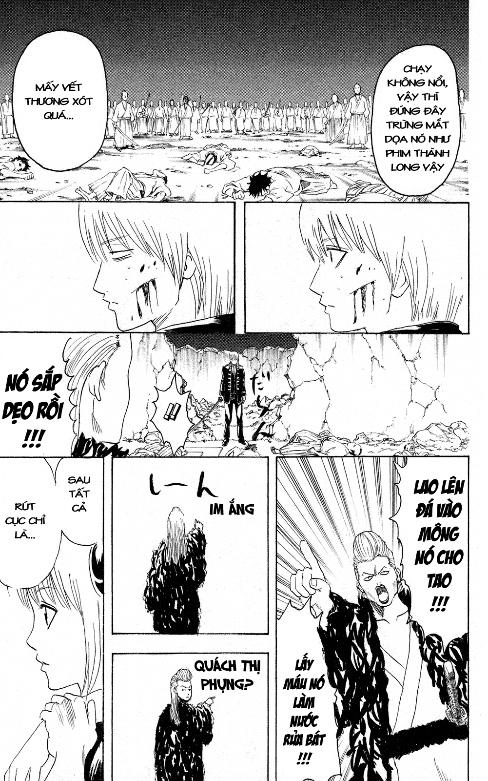 Gintama Chapter 272 - 16