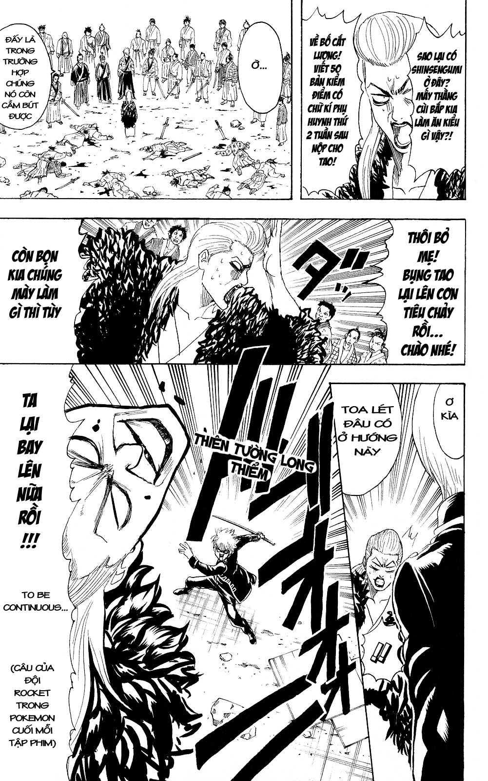 Gintama Chapter 272 - 18