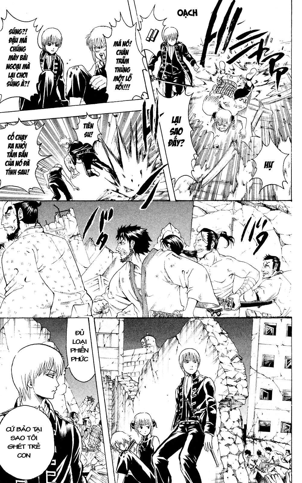 Gintama Chapter 272 - 4