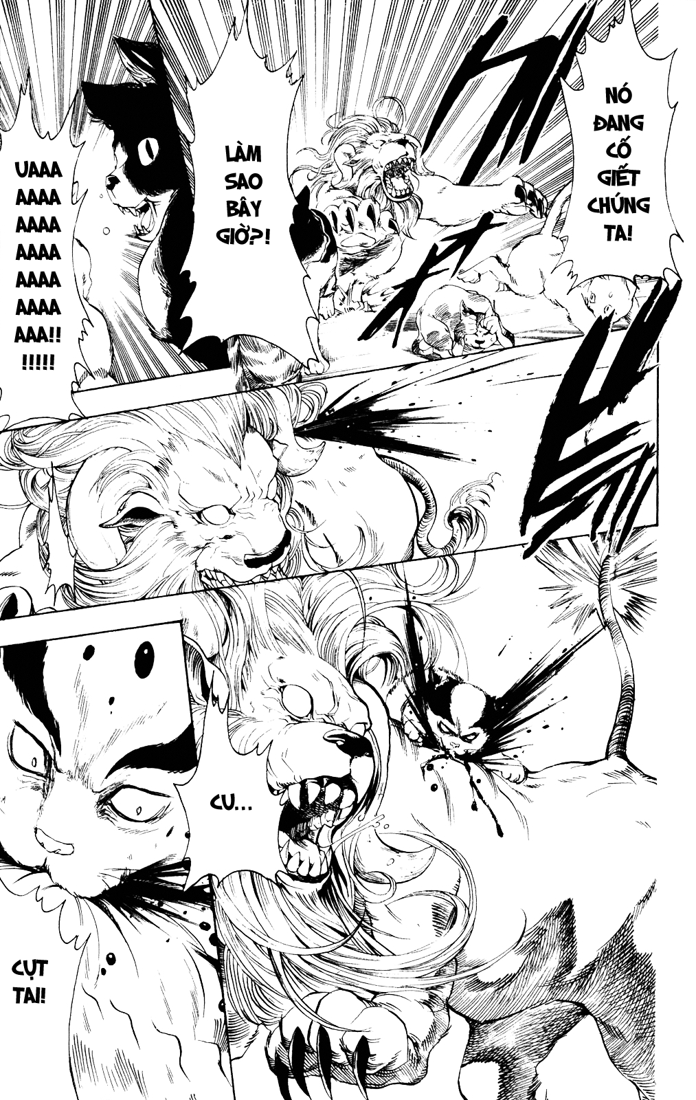 Gintama Chapter 278 - 20