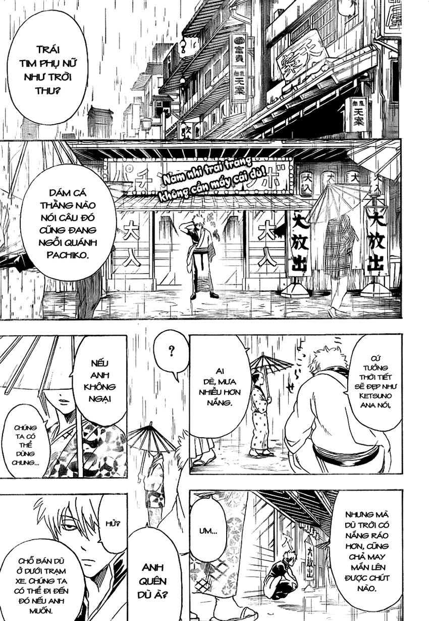 Gintama Chapter 282 - 2