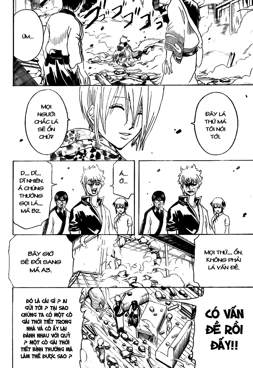Gintama Chapter 282 - 11