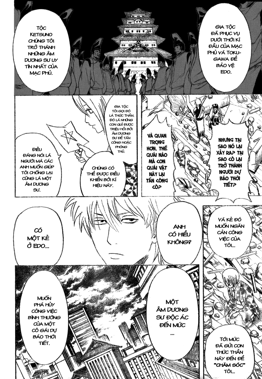 Gintama Chapter 282 - 13