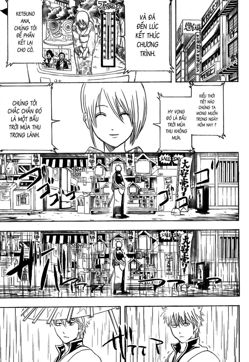 Gintama Chapter 282 - 14