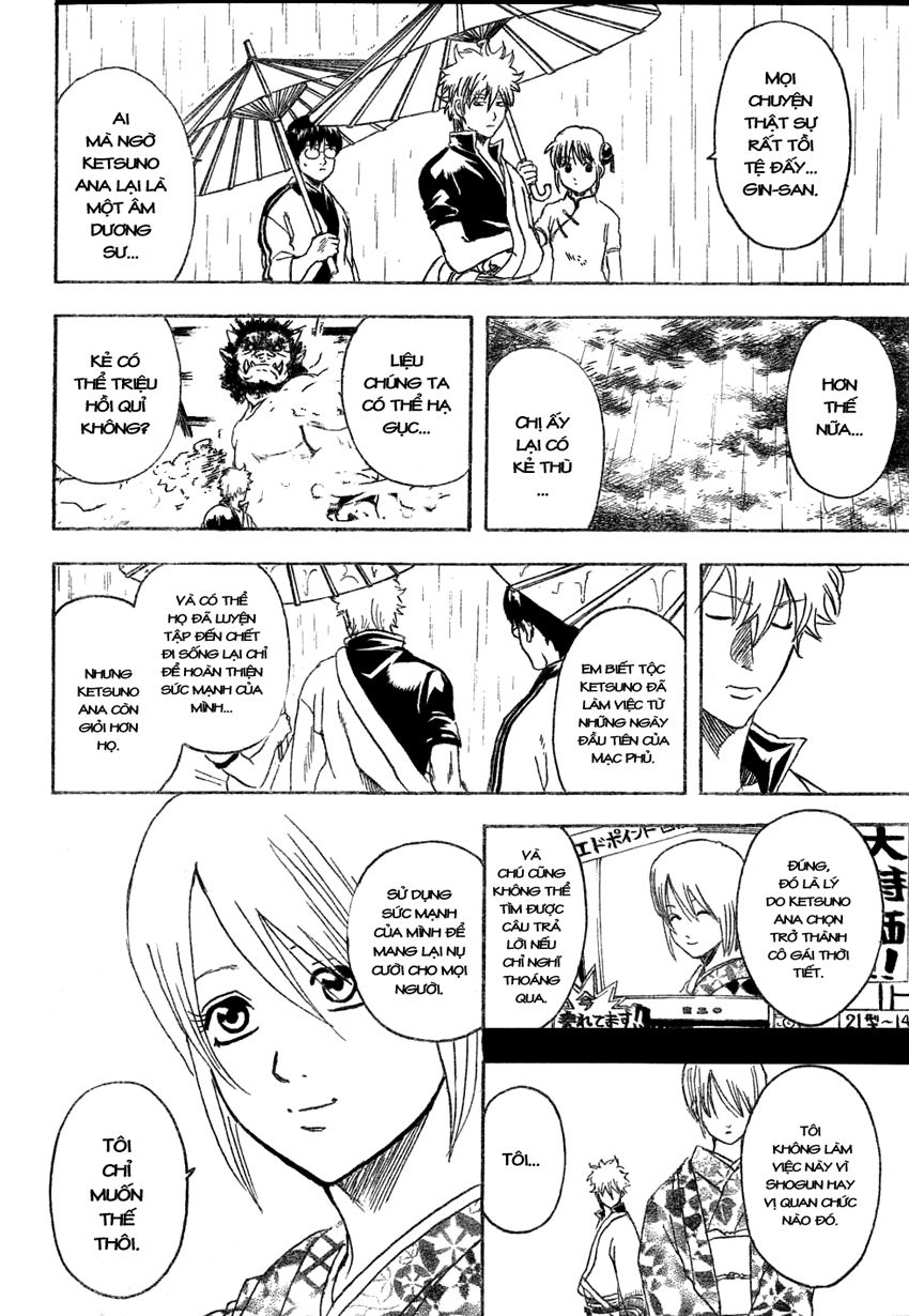 Gintama Chapter 282 - 15
