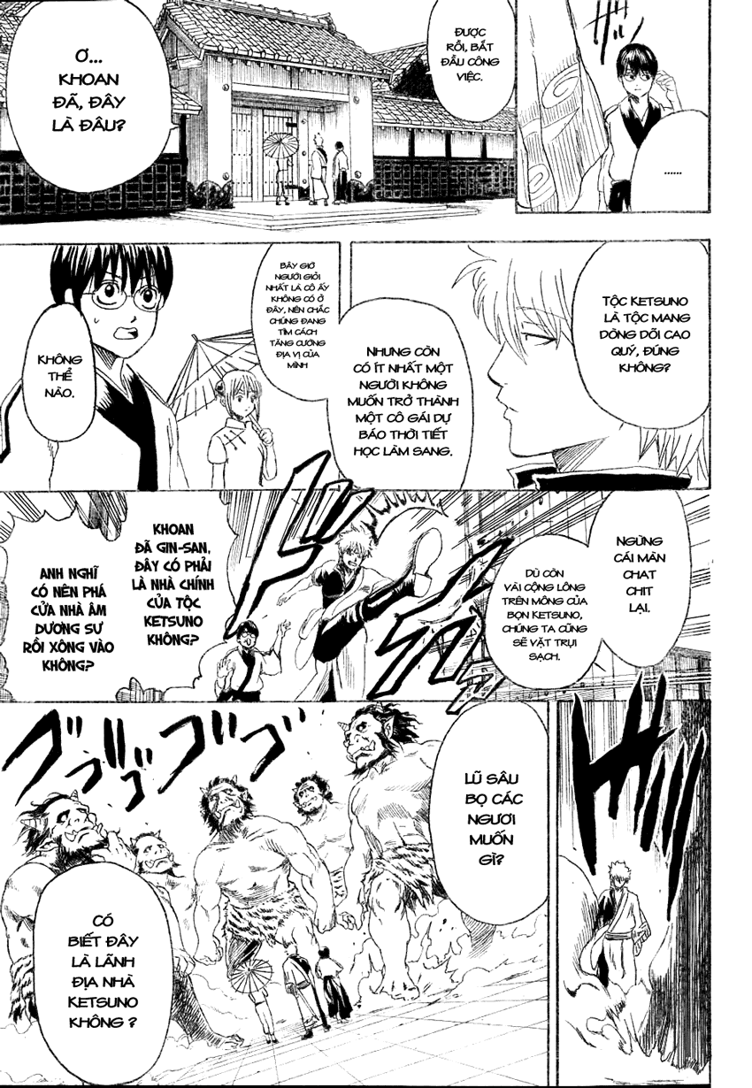 Gintama Chapter 282 - 16