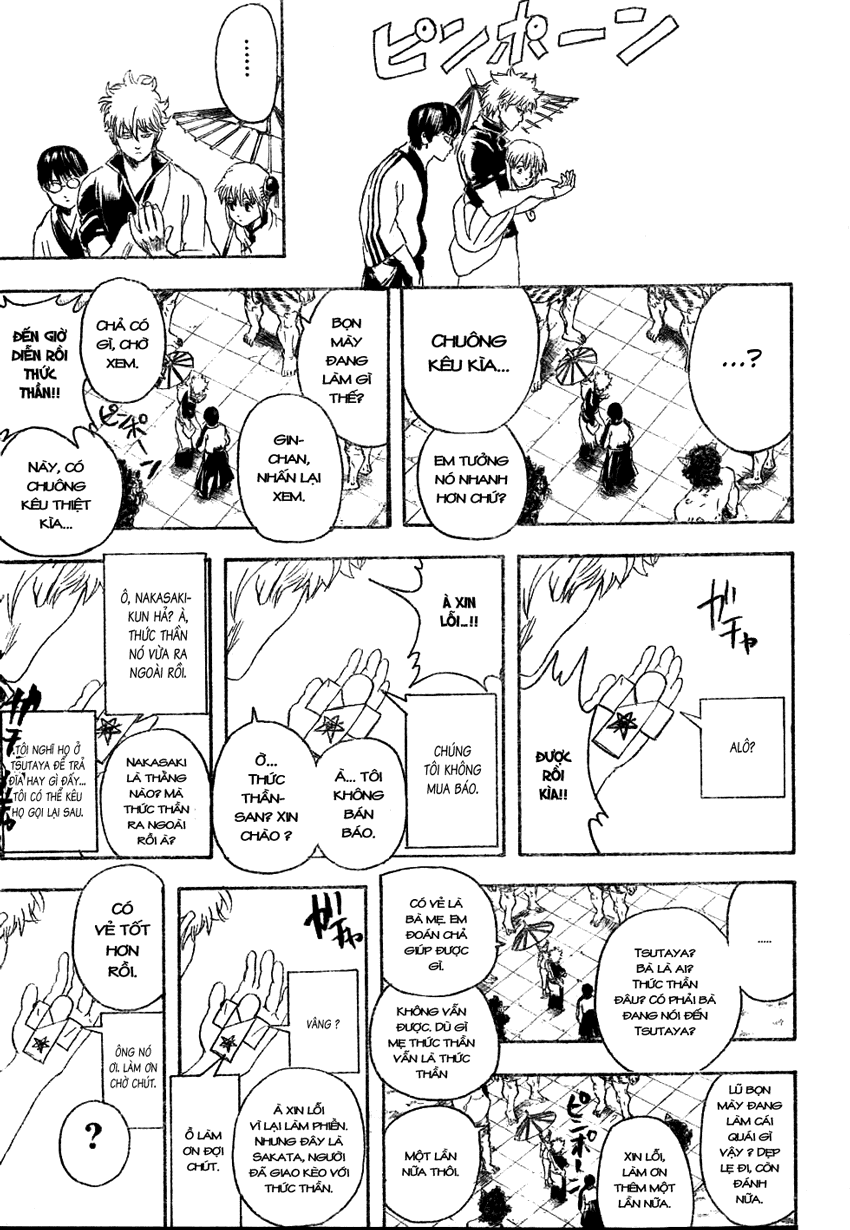 Gintama Chapter 282 - 18