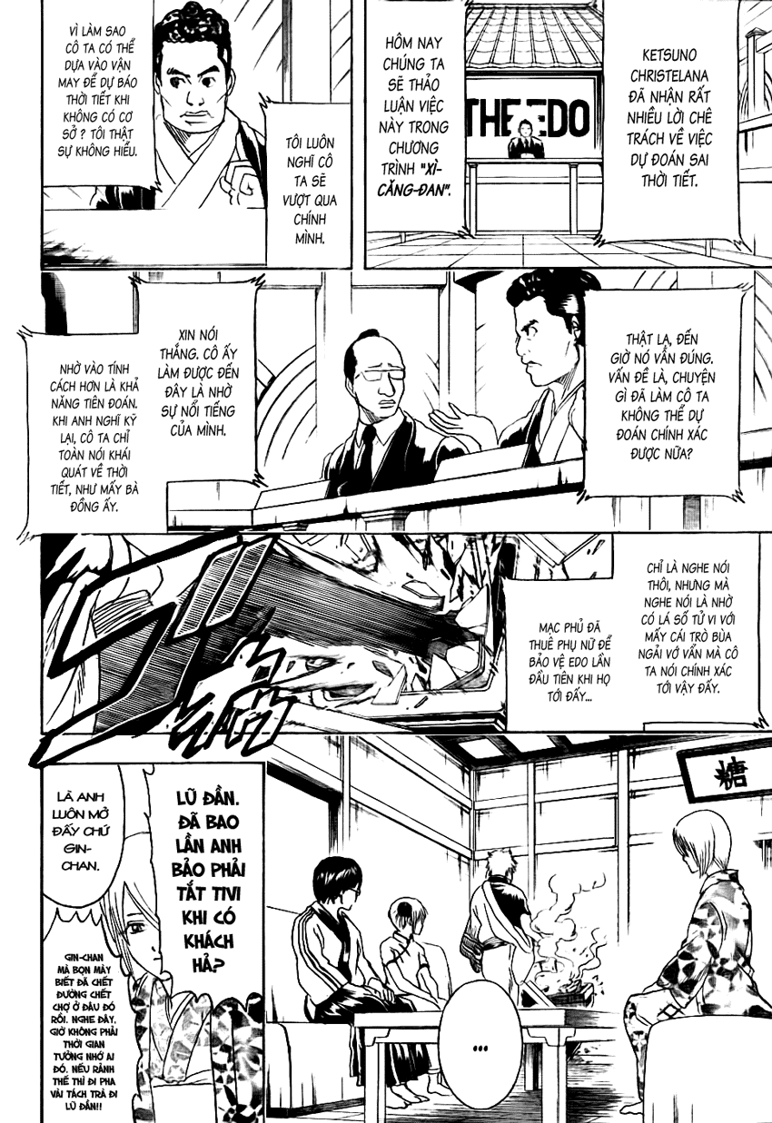 Gintama Chapter 282 - 5