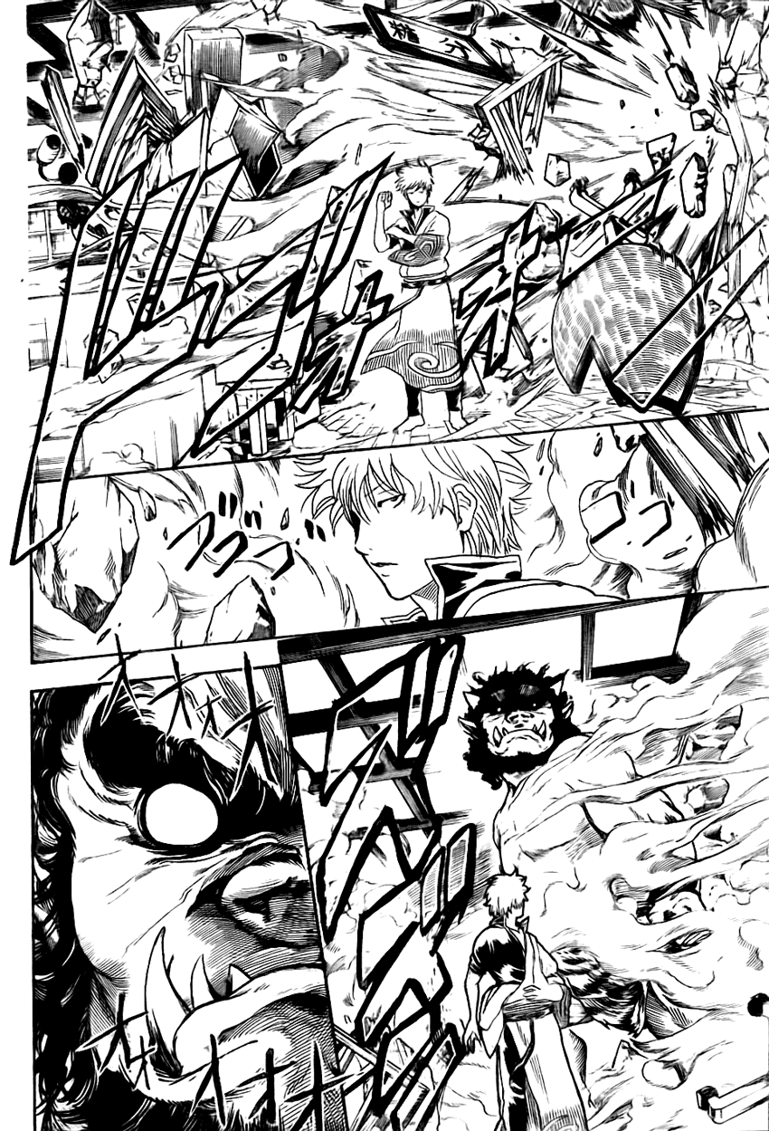 Gintama Chapter 282 - 9