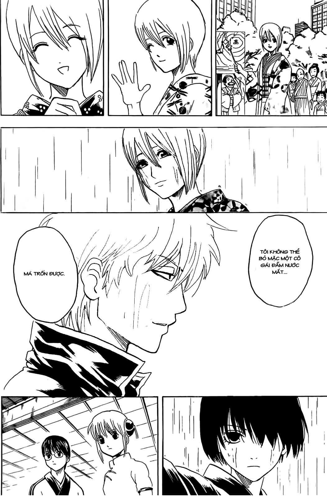 Gintama Chapter 284 - 15