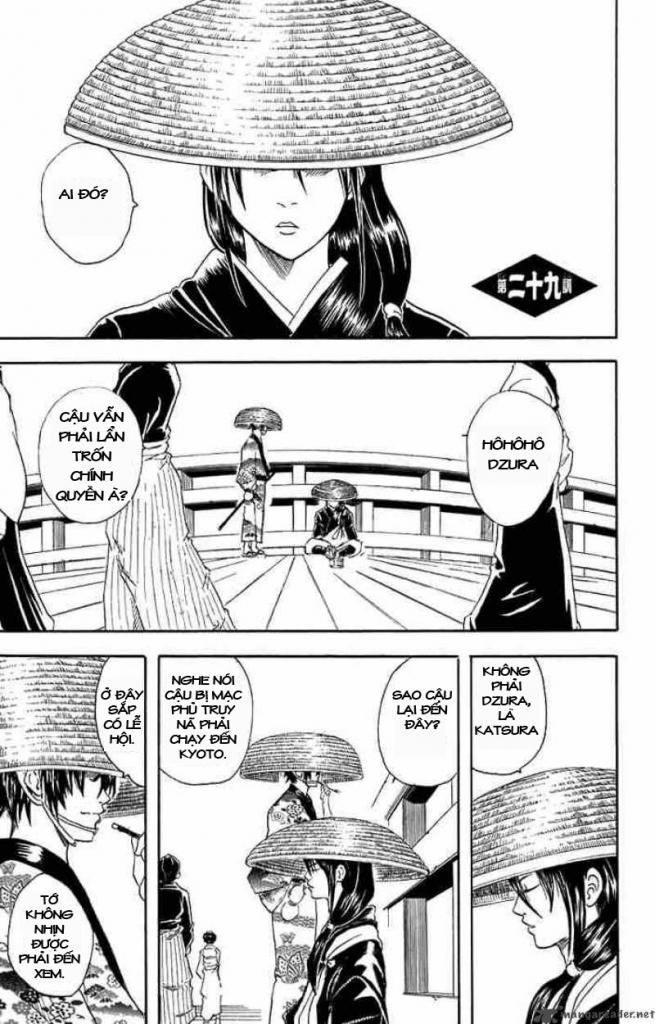 Gintama Chapter 29 - 1