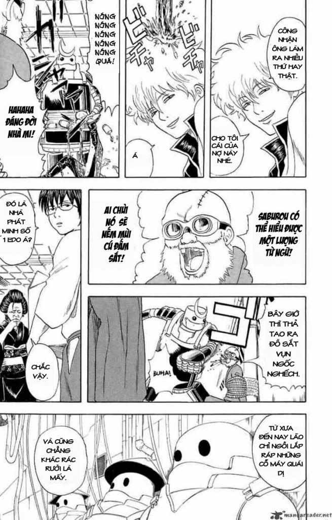 Gintama Chapter 29 - 11