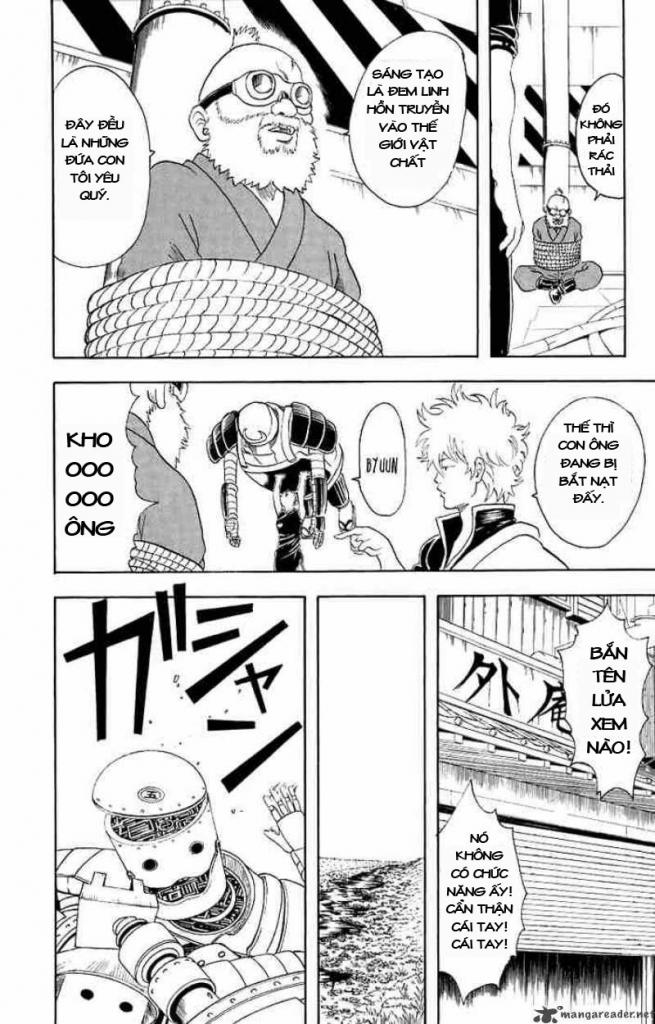 Gintama Chapter 29 - 12