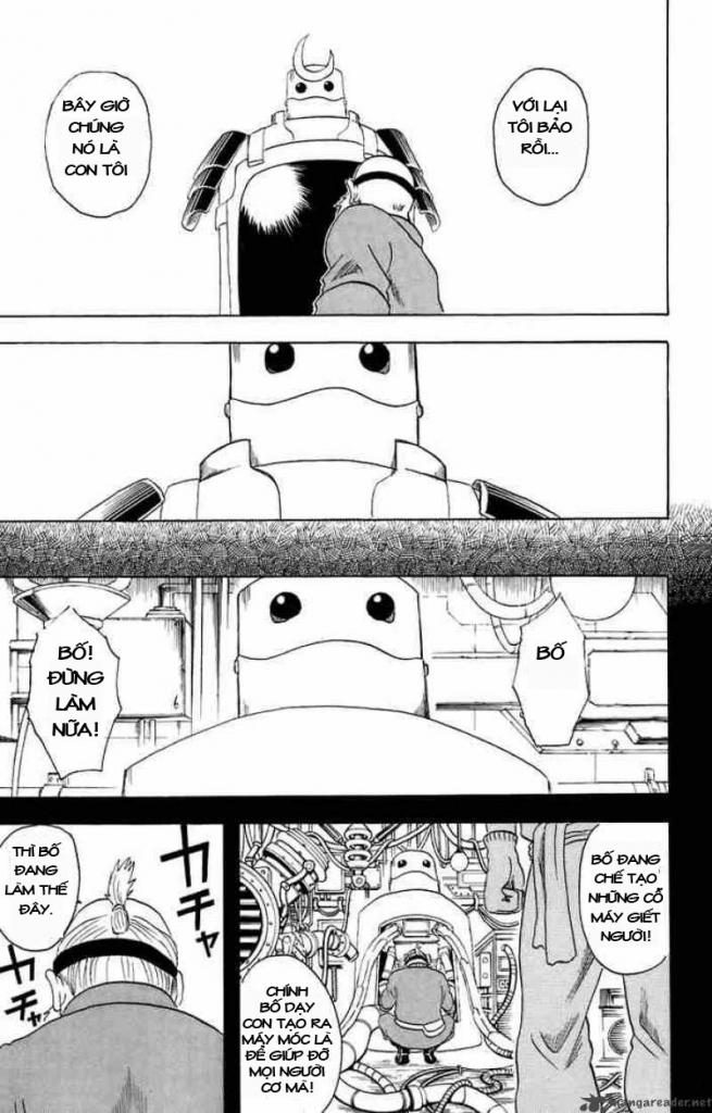 Gintama Chapter 29 - 15