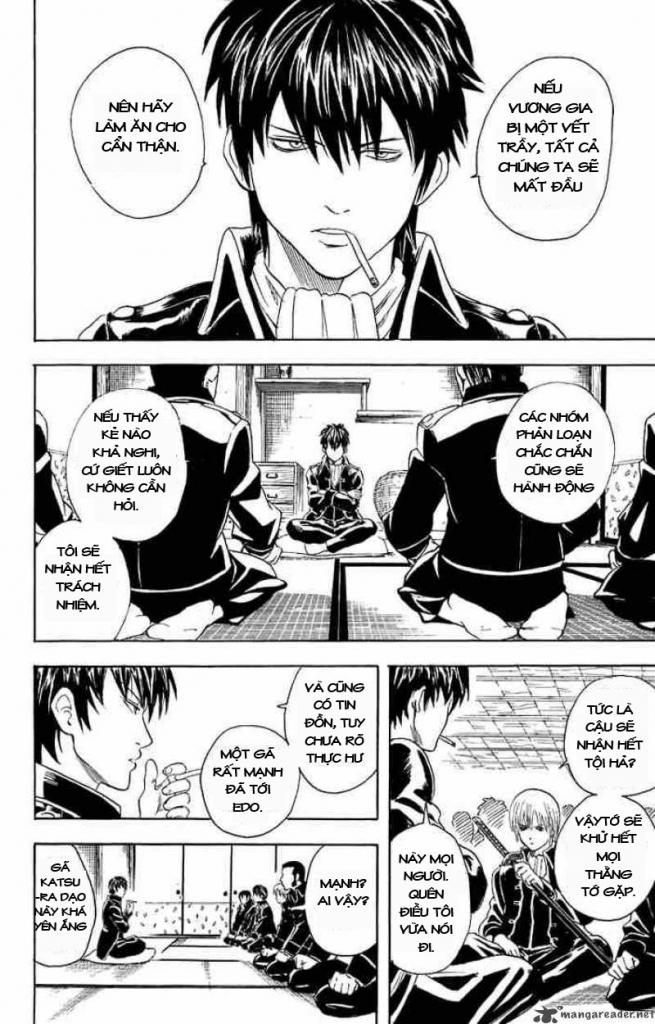 Gintama Chapter 29 - 18