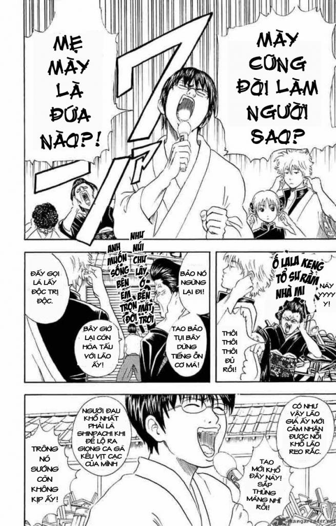 Gintama Chapter 29 - 6