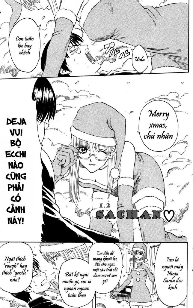 Gintama Chapter 291 - 17