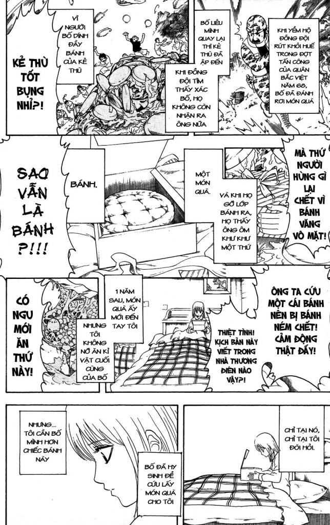 Gintama Chapter 291 - 6