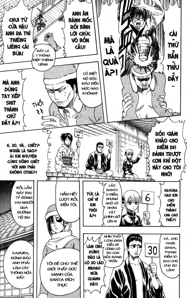 Gintama Chapter 291 - 9
