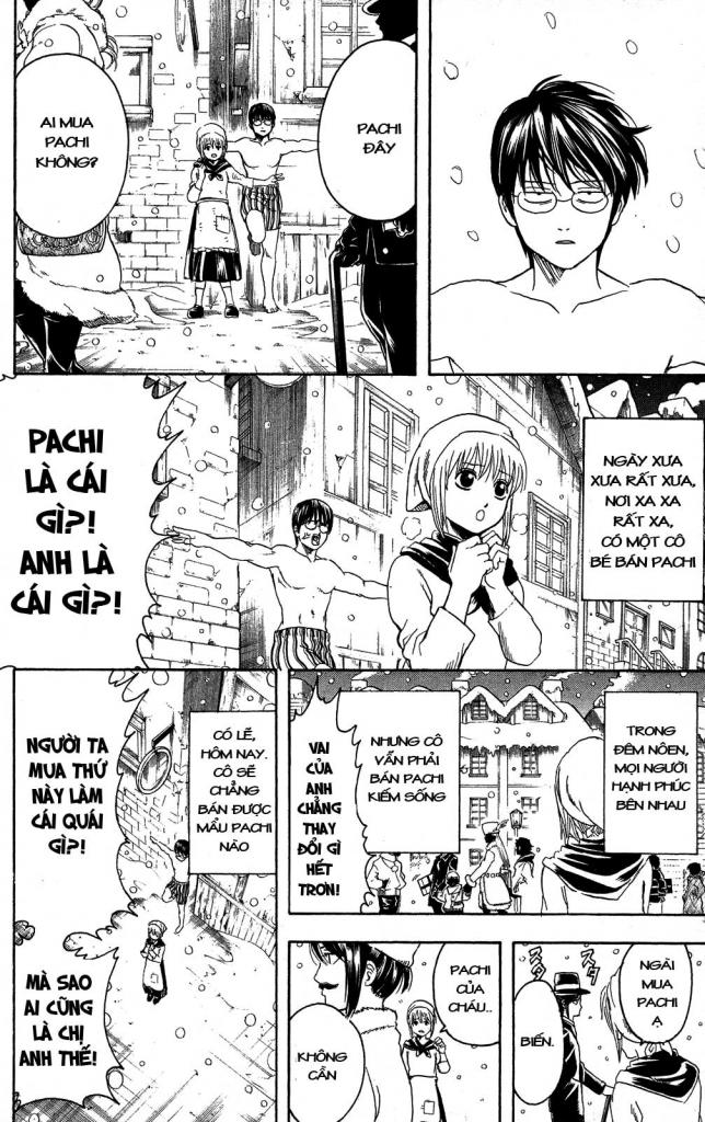 Gintama Chapter 291 - 10