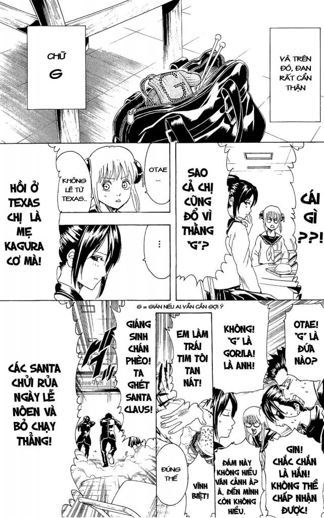 Gintama Chapter 292 - 11
