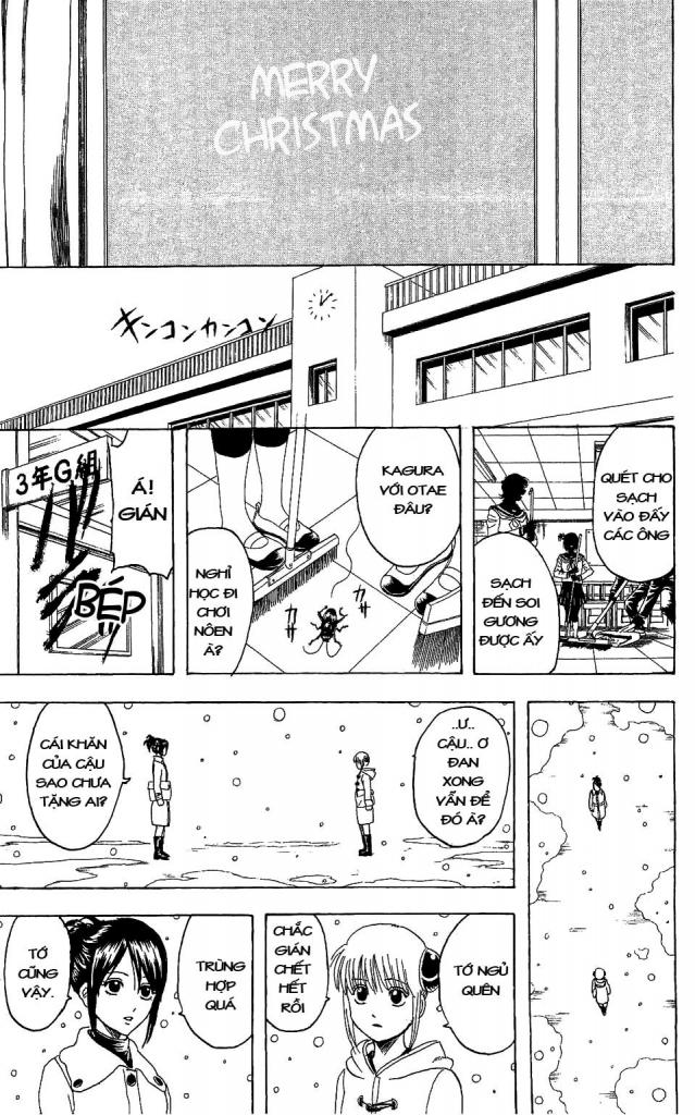Gintama Chapter 292 - 17