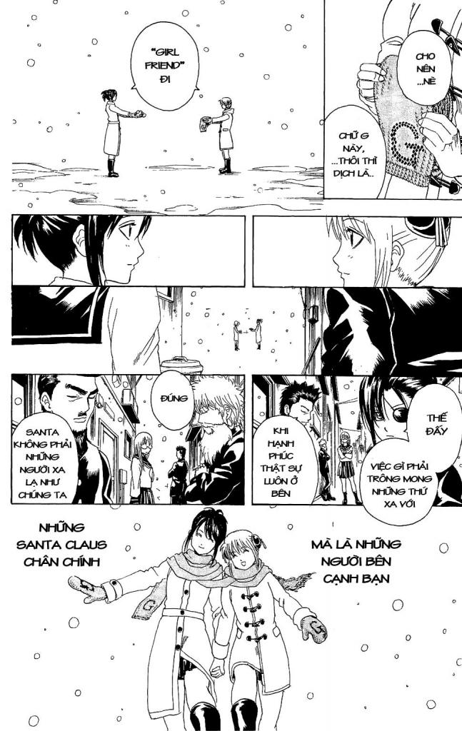 Gintama Chapter 292 - 18