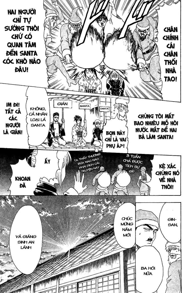 Gintama Chapter 292 - 19