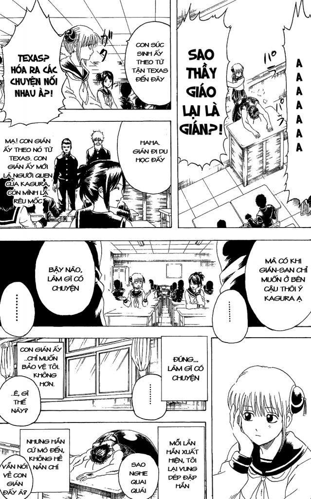 Gintama Chapter 292 - 7