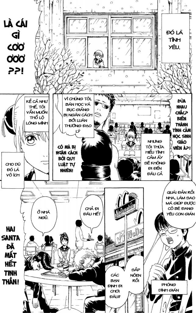 Gintama Chapter 292 - 9