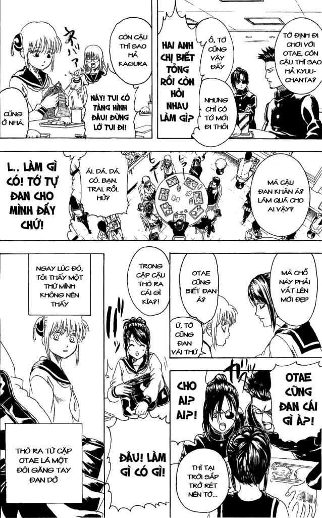 Gintama Chapter 292 - 10