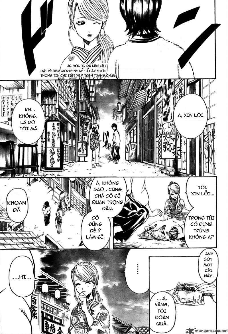 Gintama Chapter 293 - 2