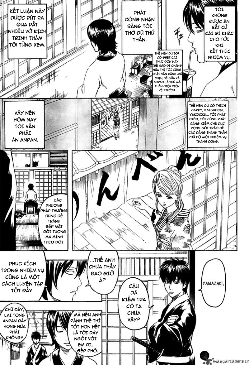 Gintama Chapter 293 - 4