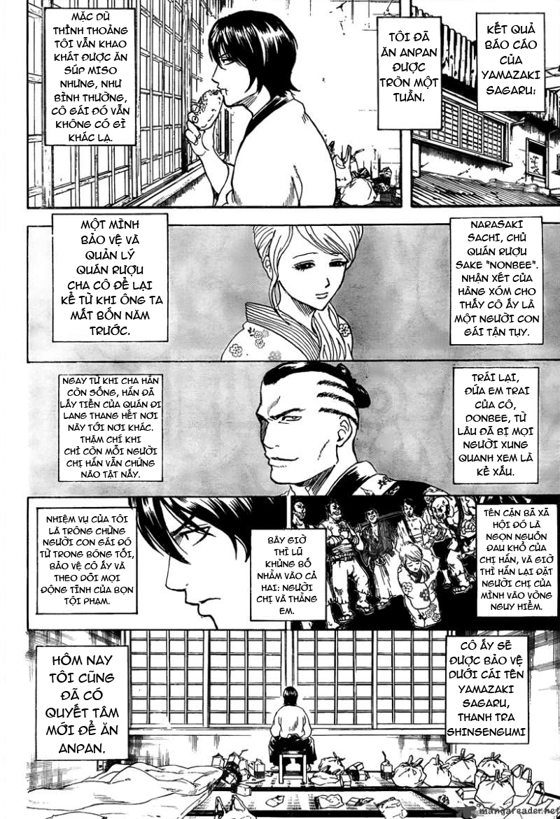 Gintama Chapter 293 - 7
