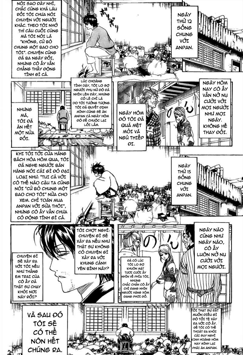 Gintama Chapter 293 - 9