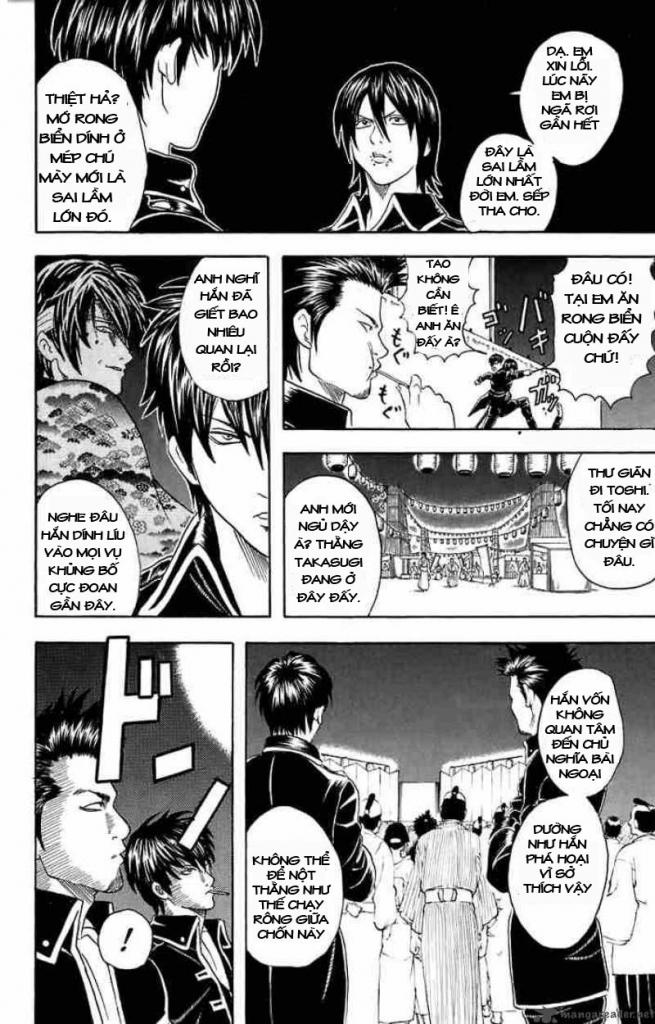 Gintama Chapter 30 - 14