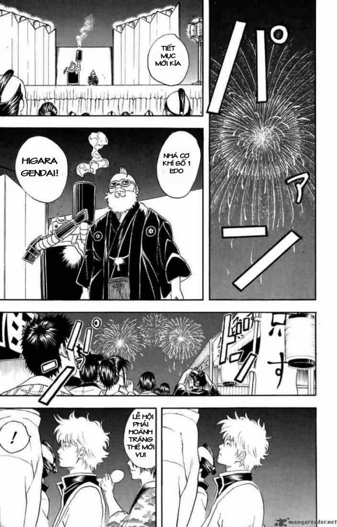 Gintama Chapter 30 - 15