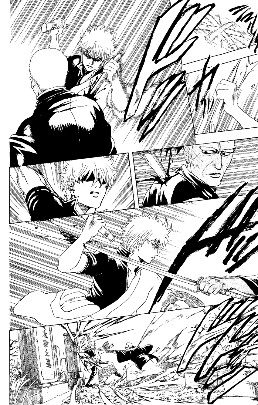 Gintama Chapter 300 - 15